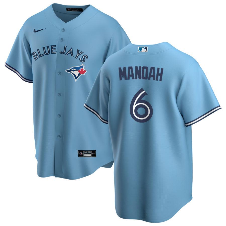 Alek Manoah Toronto Blue Jays Mens Nike Replica Alternate Powder Blue